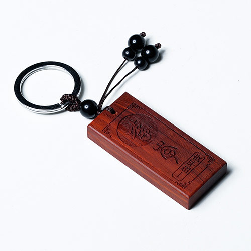 红檀木刻字钥匙扣