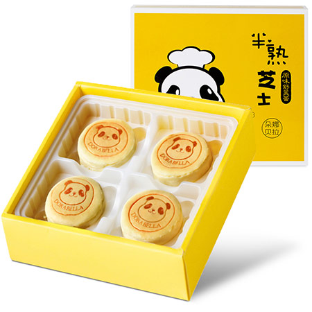 卡通熊猫芝士奶酪礼盒
