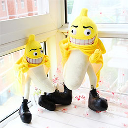 恶搞香蕉人创意玩偶